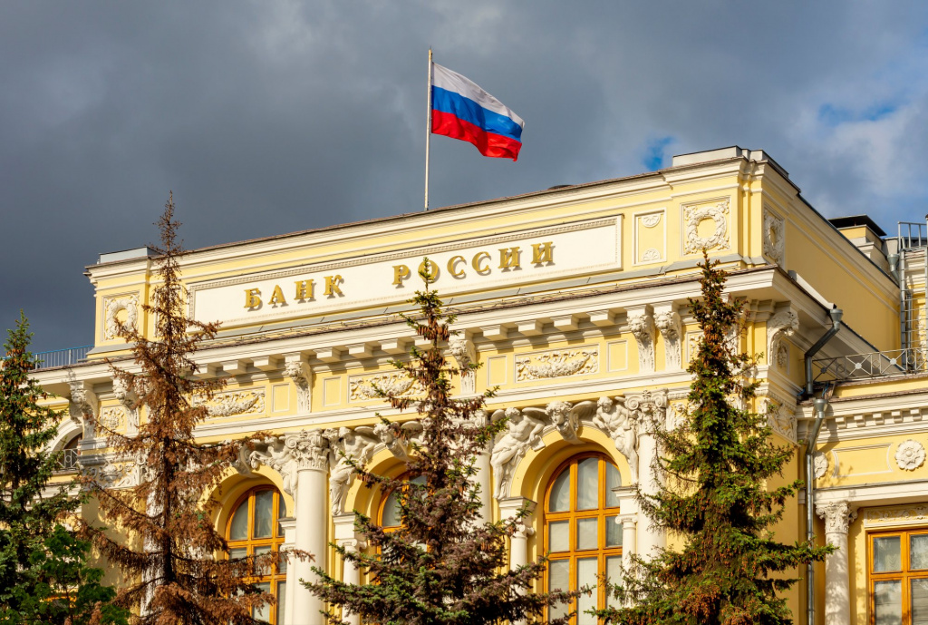 Представители Контрольно-счетной палаты Москвы приняли участие в заседании Экспертного совета при Центральном банке Российской Федерации