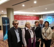 9 октября представители КСП Москвы приняли участие в ежегодной конференции «IT GOVERNMENT DAY 2019. Как добиться цифрового прорыва»