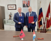 21 октября подписано соглашение о сотрудничестве между Контрольно-счетной палатой Приморского края и Контрольно-счетной палатой Москвы