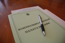 27 декабря состоялось очередное заседание Редакционно-методического совета Контрольно-счетной палаты Москвы