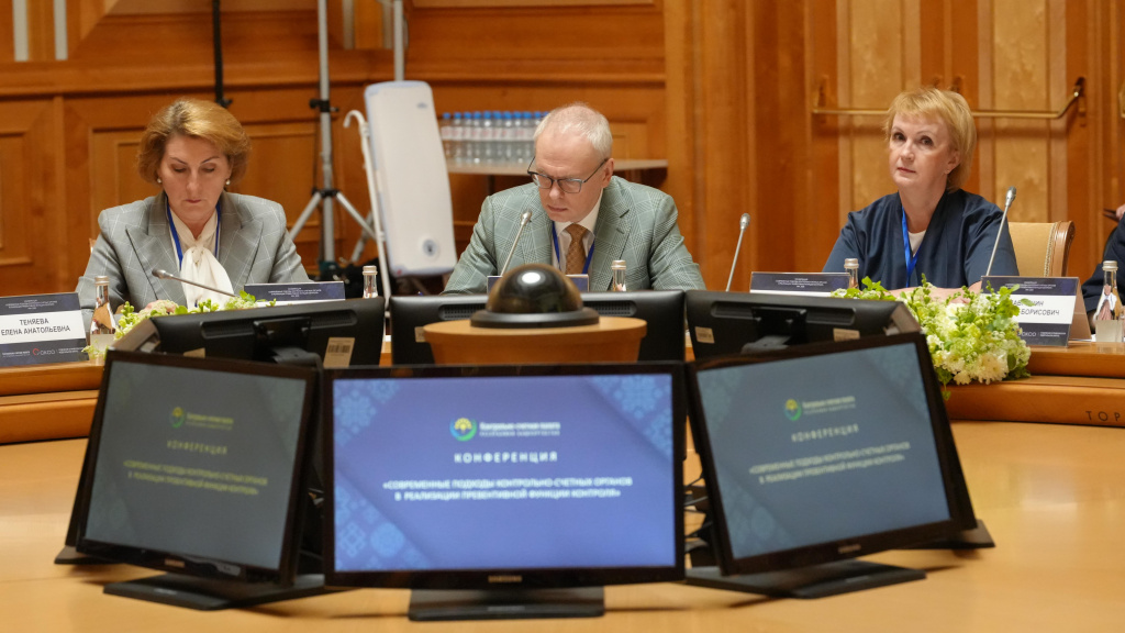 1-3 июля заместитель Председателя КСП Москвы Егор Чегринец принял участие в конференции «Современные подходы контрольно-счетных органов в реализации превентивной функции контроля»
