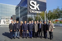 9 октября члены Коллегии и работники Контрольно-счетной палаты Москвы приняли участие в совещании на территории Инновационного центра «Сколково»