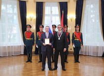 8 июня в Московской городской Думе прошла церемония вручения наград Московской городской Думы