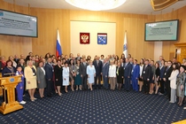 Об участии в cеминаре-совещании руководителей контрольно-счетных органов субъектов Российской Федерации