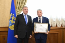 30 мая в Счетной палате Российской Федерации состоялось награждение Председателя КСП Москвы