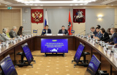 Аудитор Контрольно-счетной палаты Москвы Татьяна Метелькова приняла участие в круглом столе «Актуальные вопросы сохранения культурного наследия Москвы»
